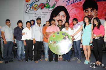 Galata Movie Audio Launch